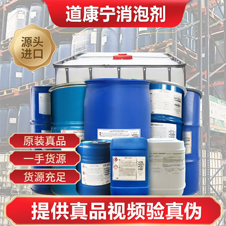 道康寧麻豆精品无码