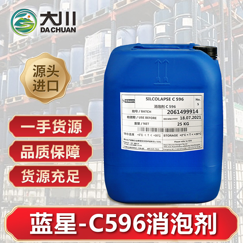 藍星C596麻豆精品无码