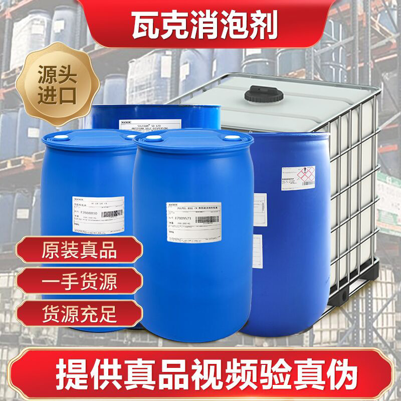 瓦克麻豆精品无码