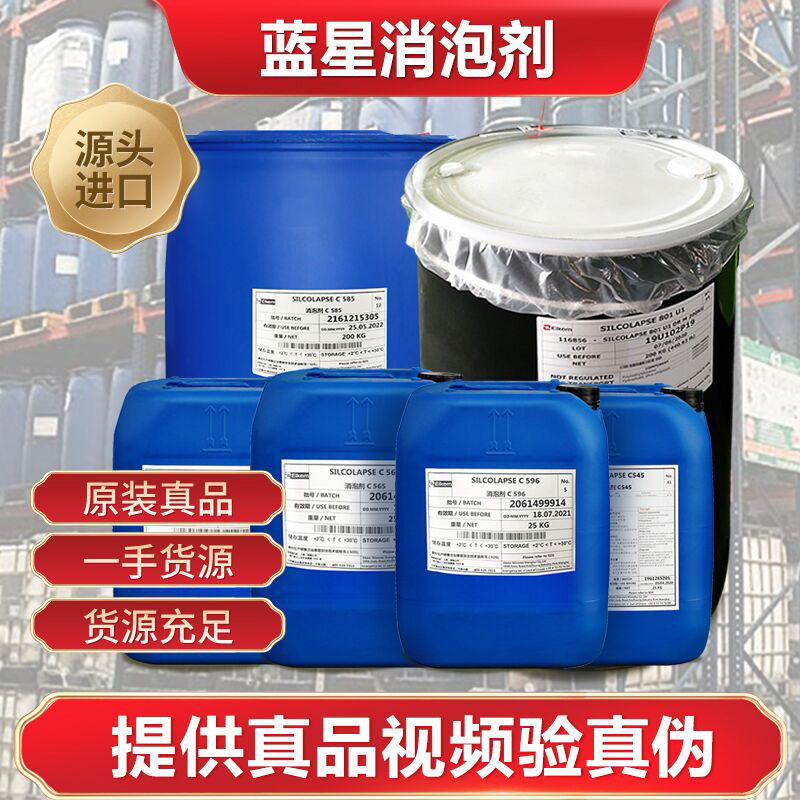 藍星麻豆精品无码